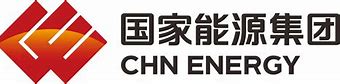 国家能源集团