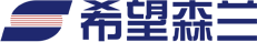 希望森兰logo